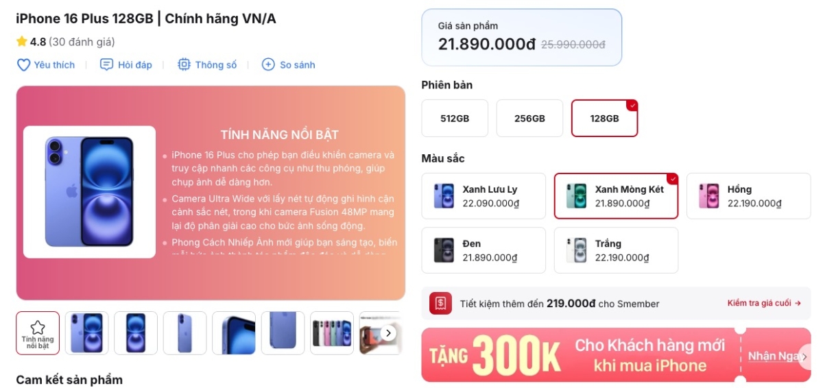 Giá iPhone 16 Plus giảm sâu