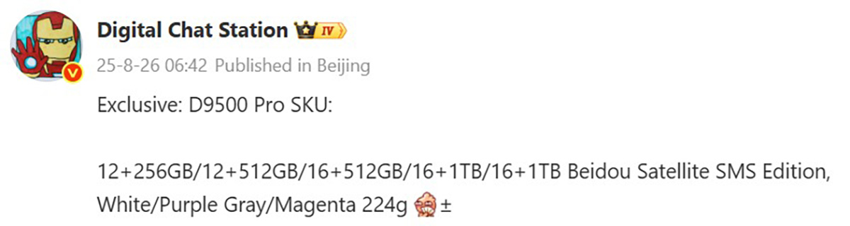 Thông tin OPPO Find X9 Pro