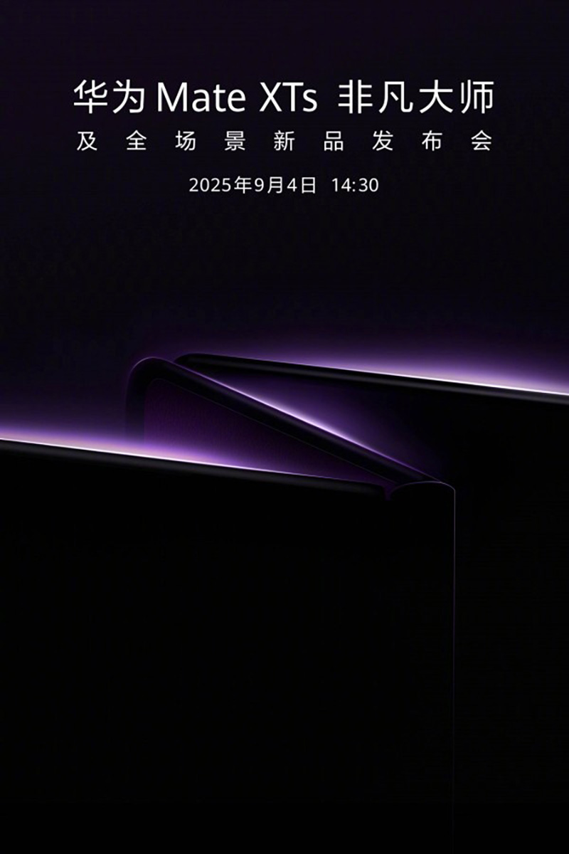 Huawei Mate XTs sẽ ra mắt vào ngày 4/9