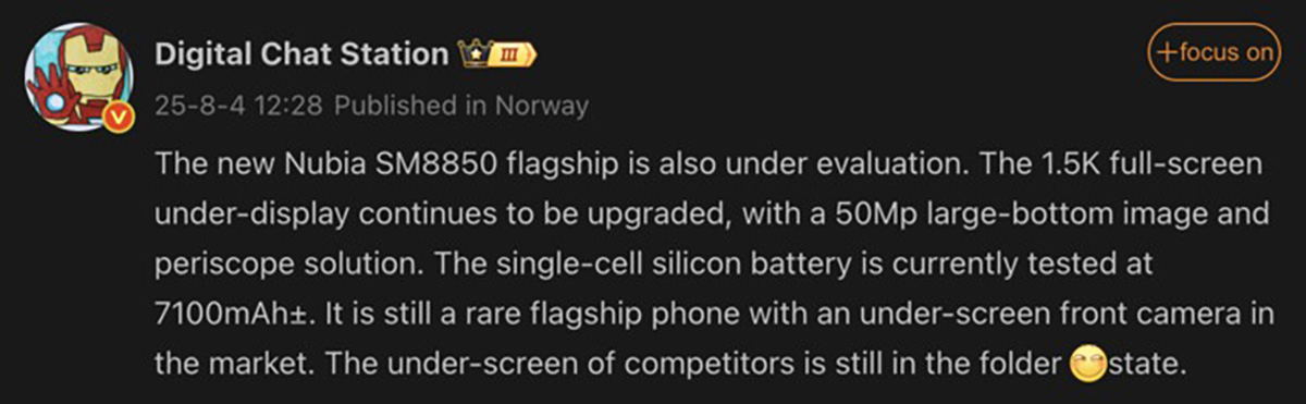 nubia Z80 Ultra có cấu hình ấn tượng