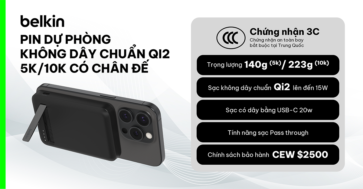 Sạc dự phòng không dây chuẩn Qi2 từ tính 5K/10K có chân đế Belkin