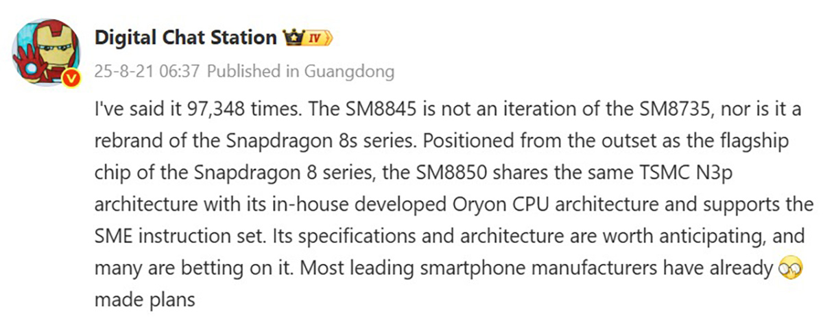 Snapdragon 8 Gen 5 sẽ có hiệu suất khủng