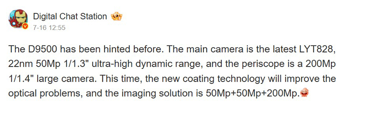 vivo X300 Pro có cấu hình phần cứng mạnh mẽ