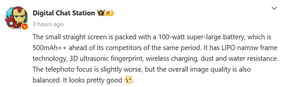 Thông tin Xiaomi 16
