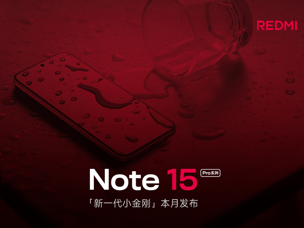 Teaser mới của Redmi Note 15 Pro