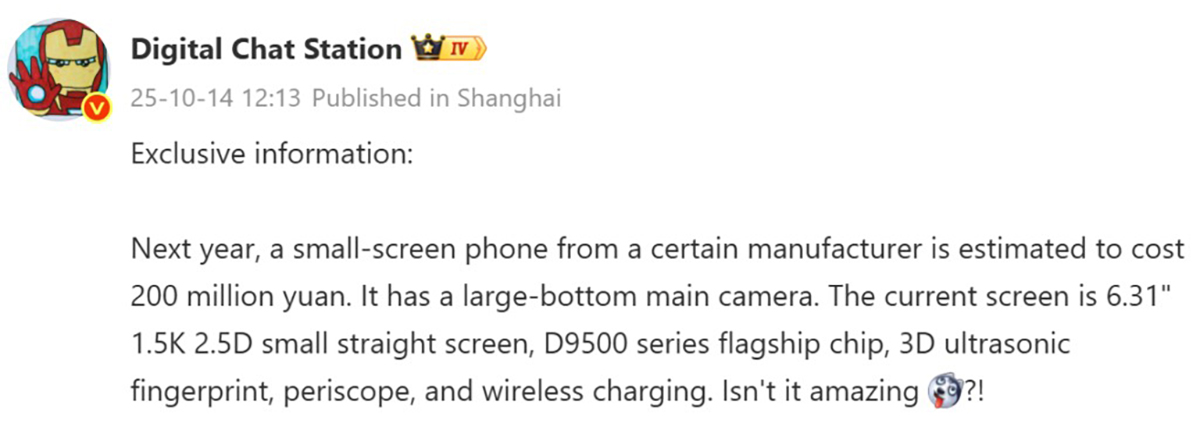 Thông tin cấu hình HONOR Magic 8 Mini được hé lộ