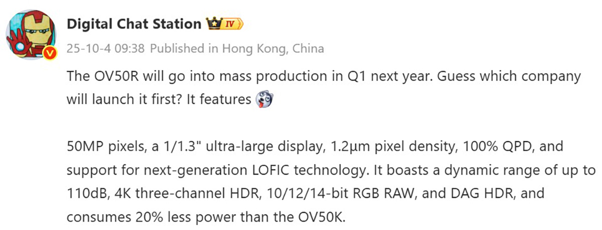 Thông tin camera HONOR Magic 8 Ultra được tiết lộ