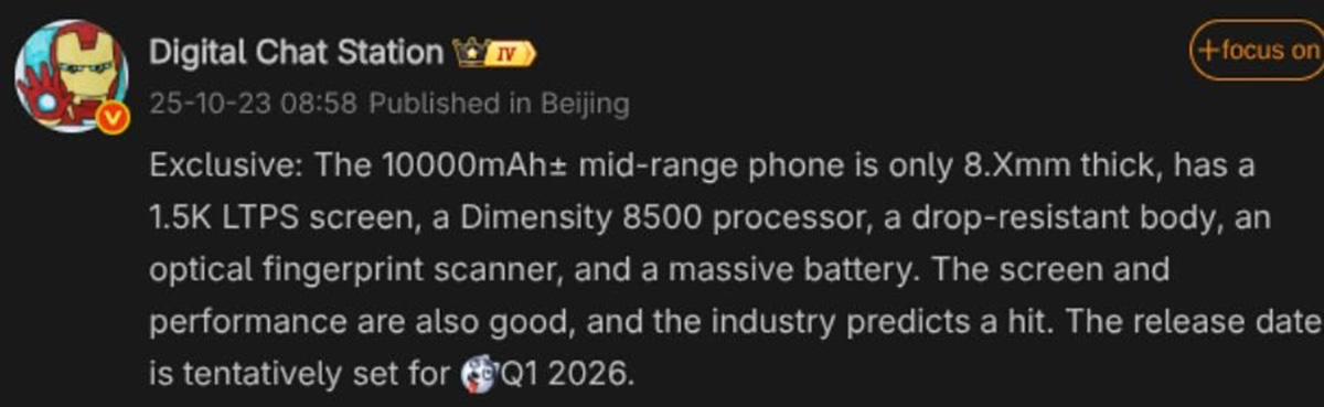 HONOR Power 2 có pin khủng trong thân máy mỏng chỉ 8mm