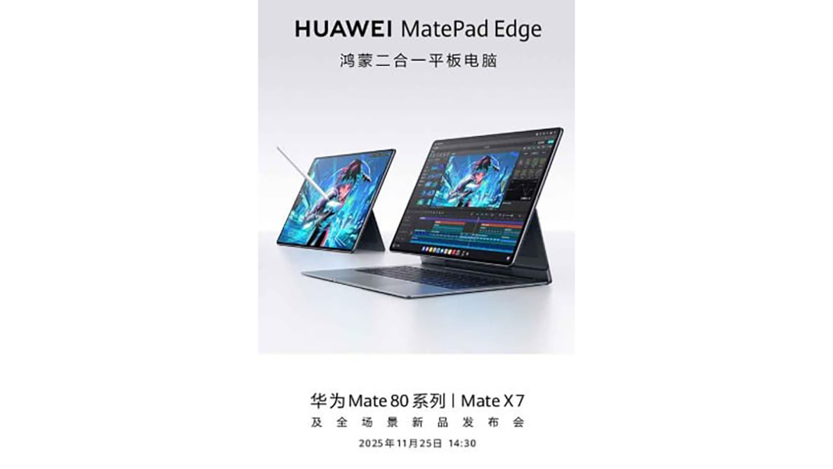 Teaser chính thức của Huawei MatePad Edge