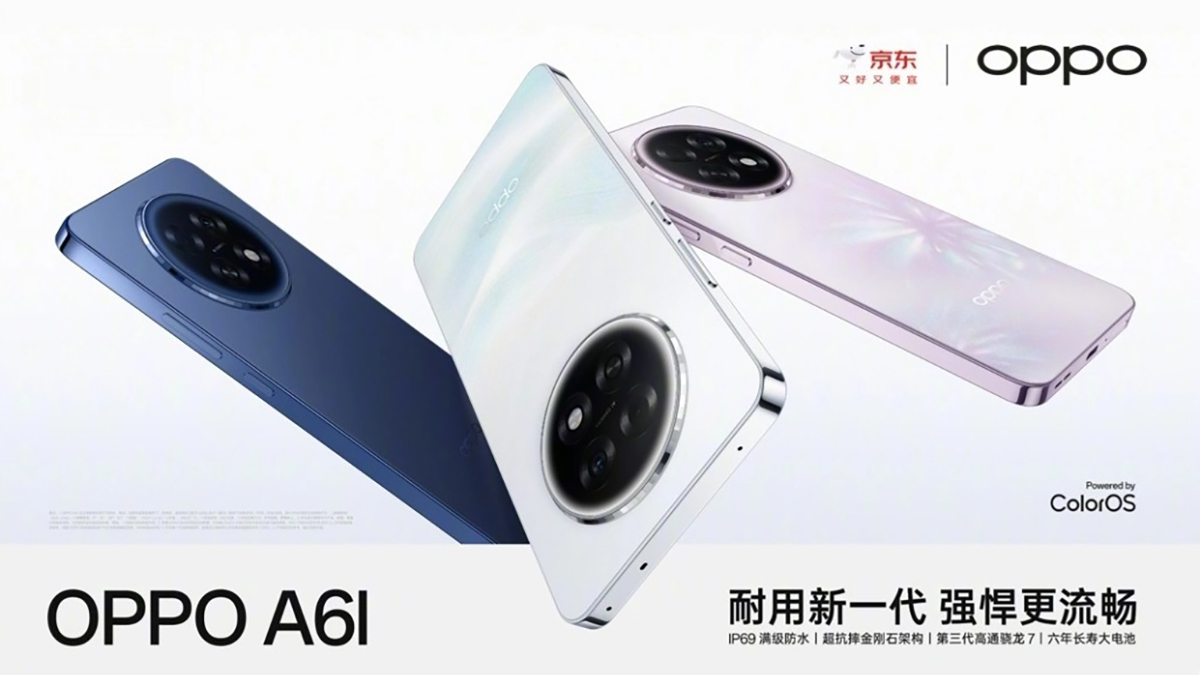 OPPO A6L ra mắt
