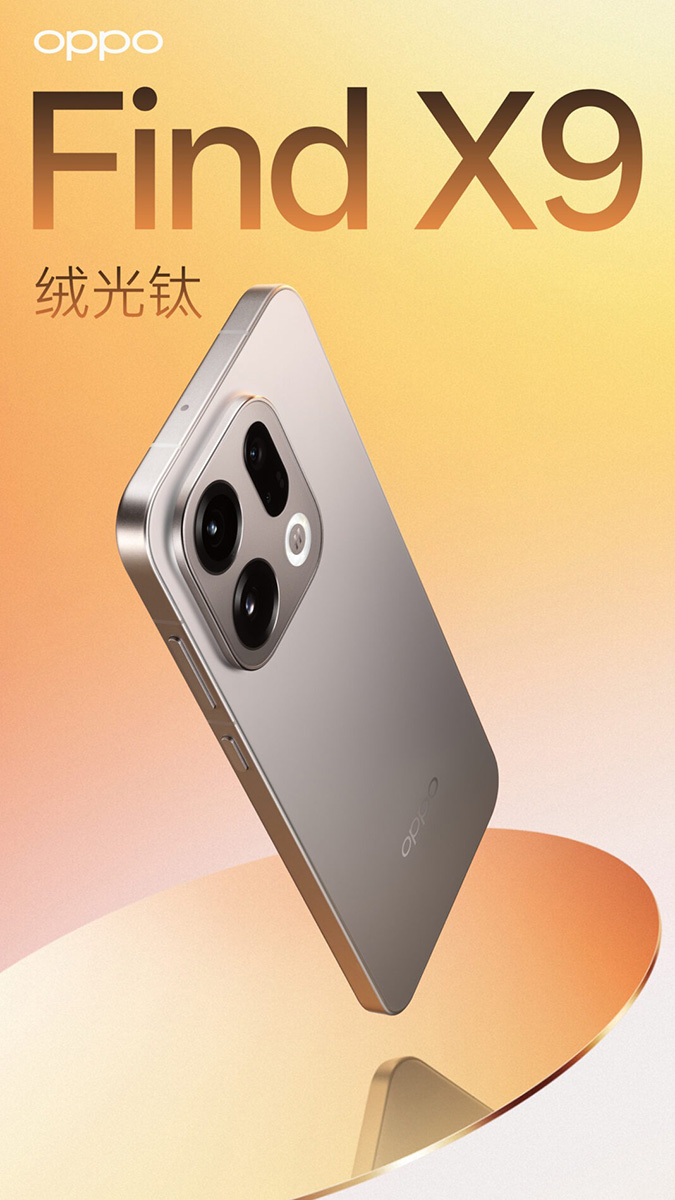 OPPO Find X9 có cấu hình khá tốt