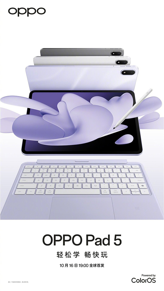 Thiết kế của OPPO Pad 5