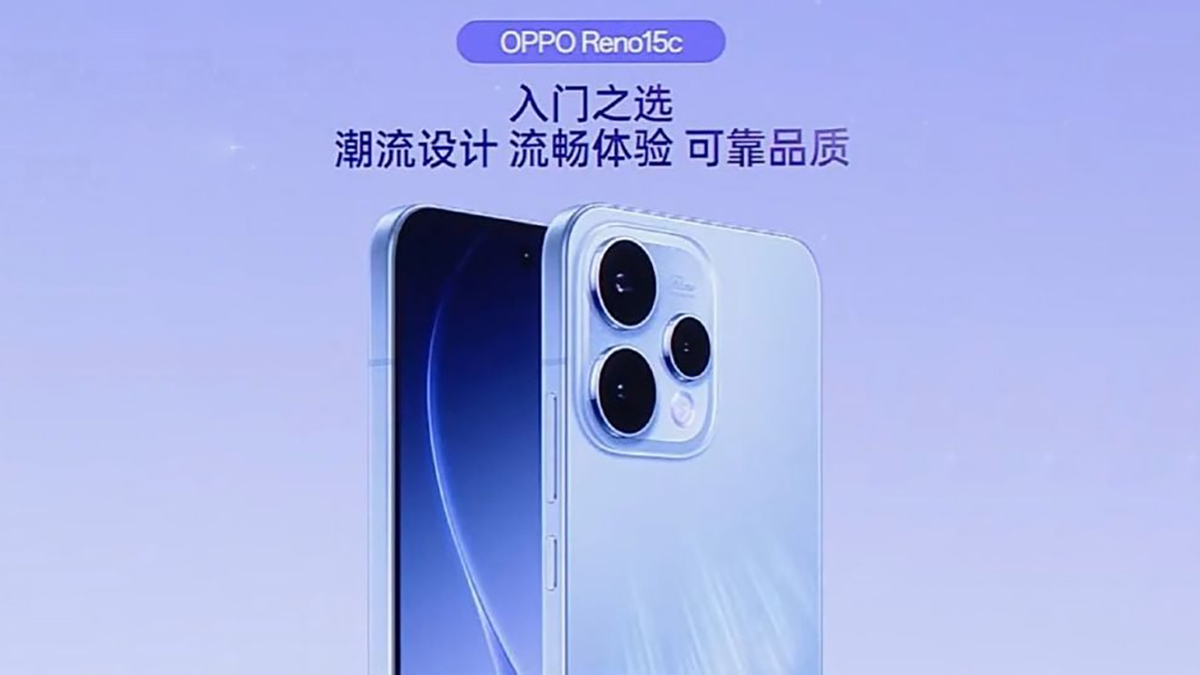 OPPO Reno15c lộ cấu hình chi tiết: Chip Snapdragon 7 Gen 4, 3 camera 50MP và màn hình 6.59 inch
