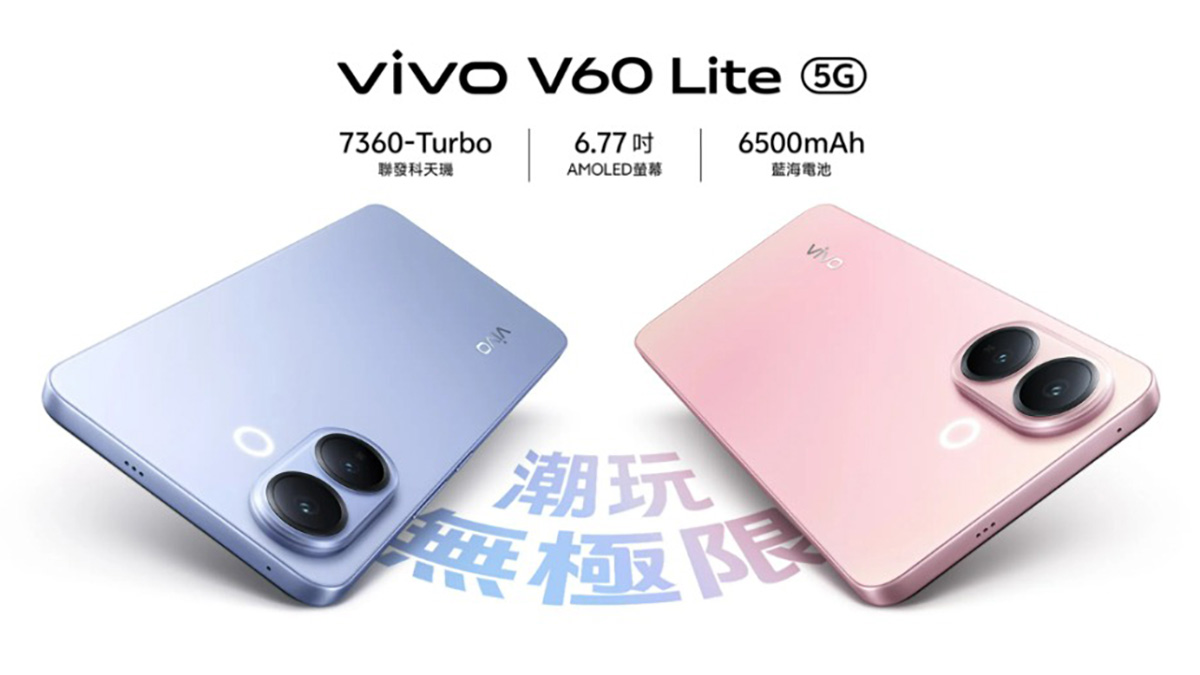 Điện thoại có cấu hính khá tốt