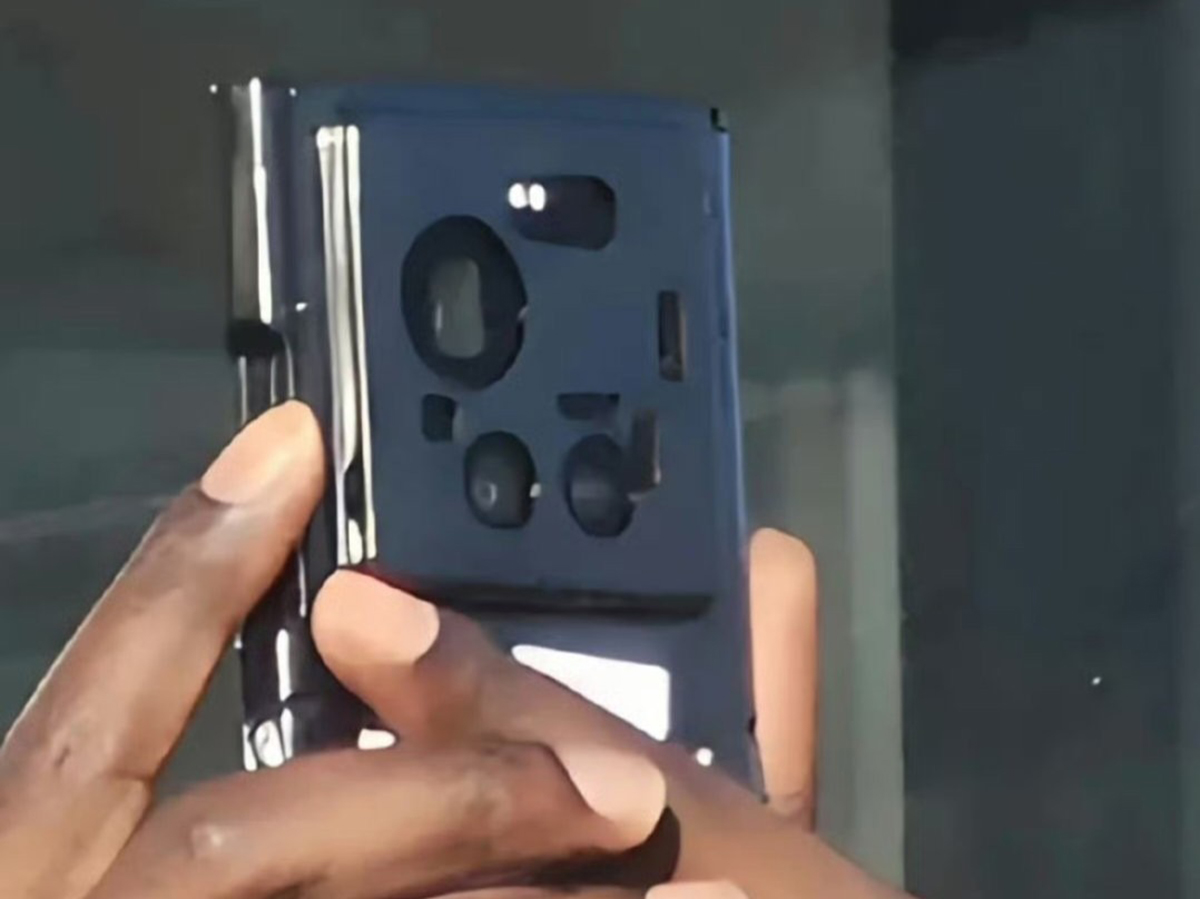 Cụm camera sau của Xiaomi 17 Ultra