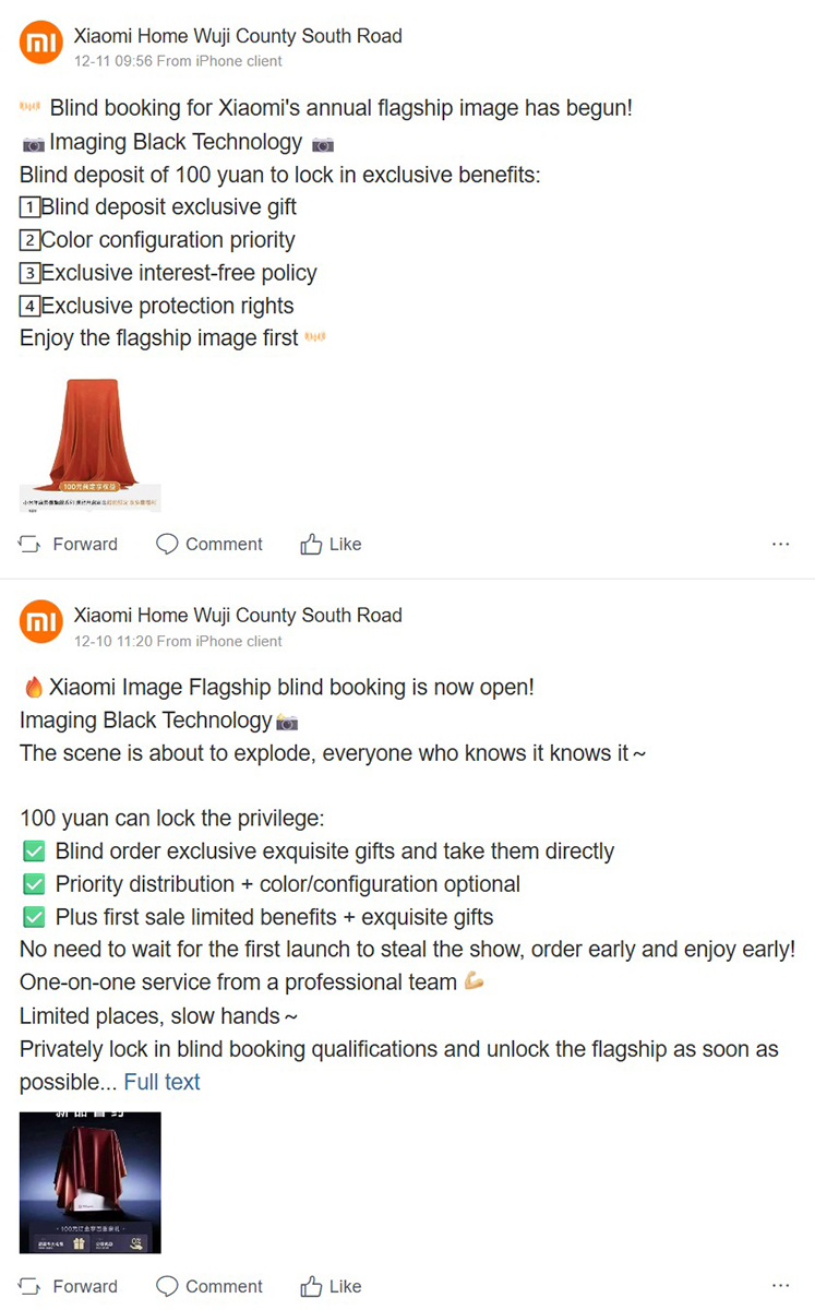 Xiaomi sẽ sớm mở đặt trước flagship Xiaomi 17 Ultra