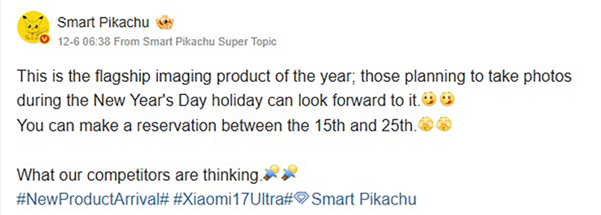 Xiaomi có thể mở đặt hàng Xiaomi 17 Ultra vào ngày 15/12 tới