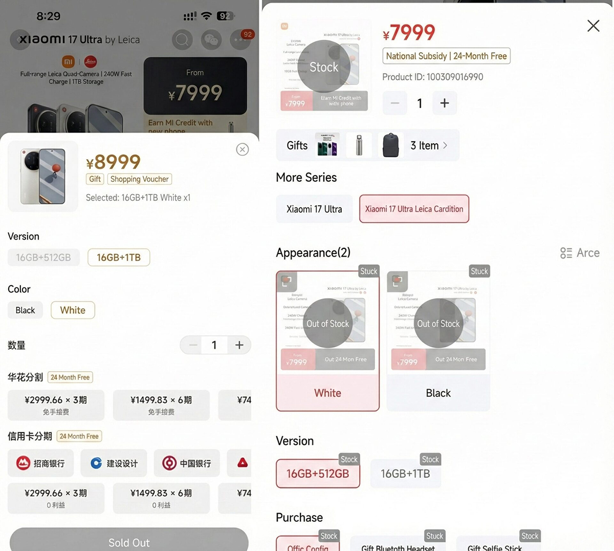 Điện thoại bị đội giá trên chợ đồ cũ