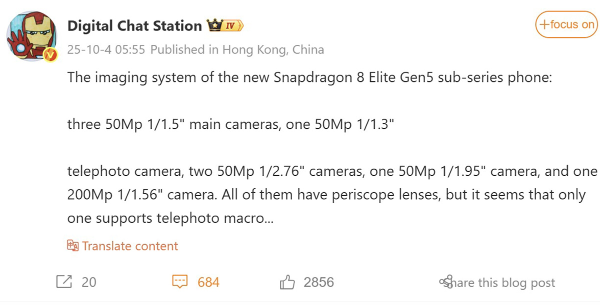 Các flagship tiếp theo của Xiaomi sẽ có camera tiềm vọng chất lượng