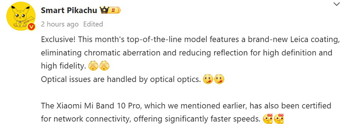 Xiaomi 17 Ultra sẽ sử dụng ống kính quang học thế hệ mới