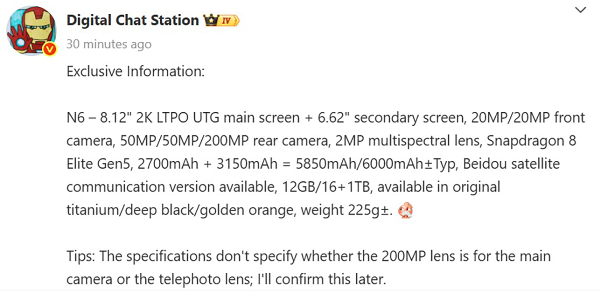 Cấu hình chi tiết OPPO Find N6