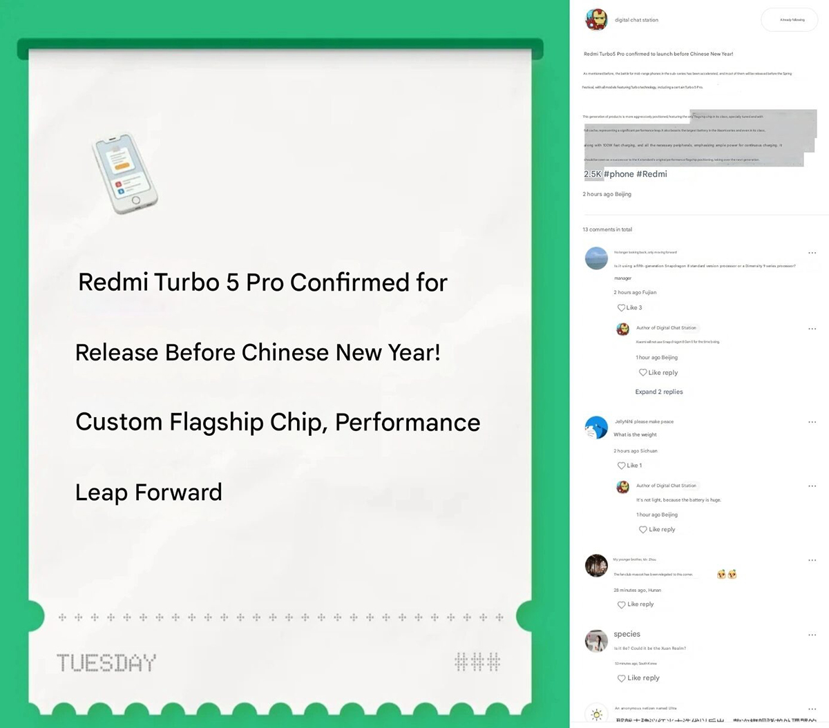 Redmi Turbo 5 Pro sẽ có pin 9000 mAh và chipset mạnh mẽ