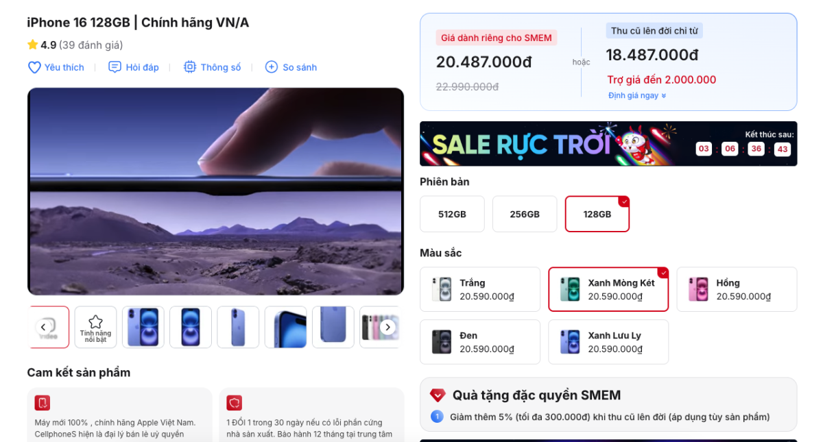 Giá iPhone 16 dịp Black Friday