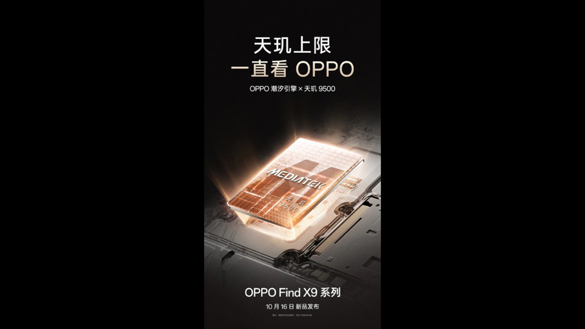OPPO Find X9 Series sẽ ra mắt vào ngày 16/10