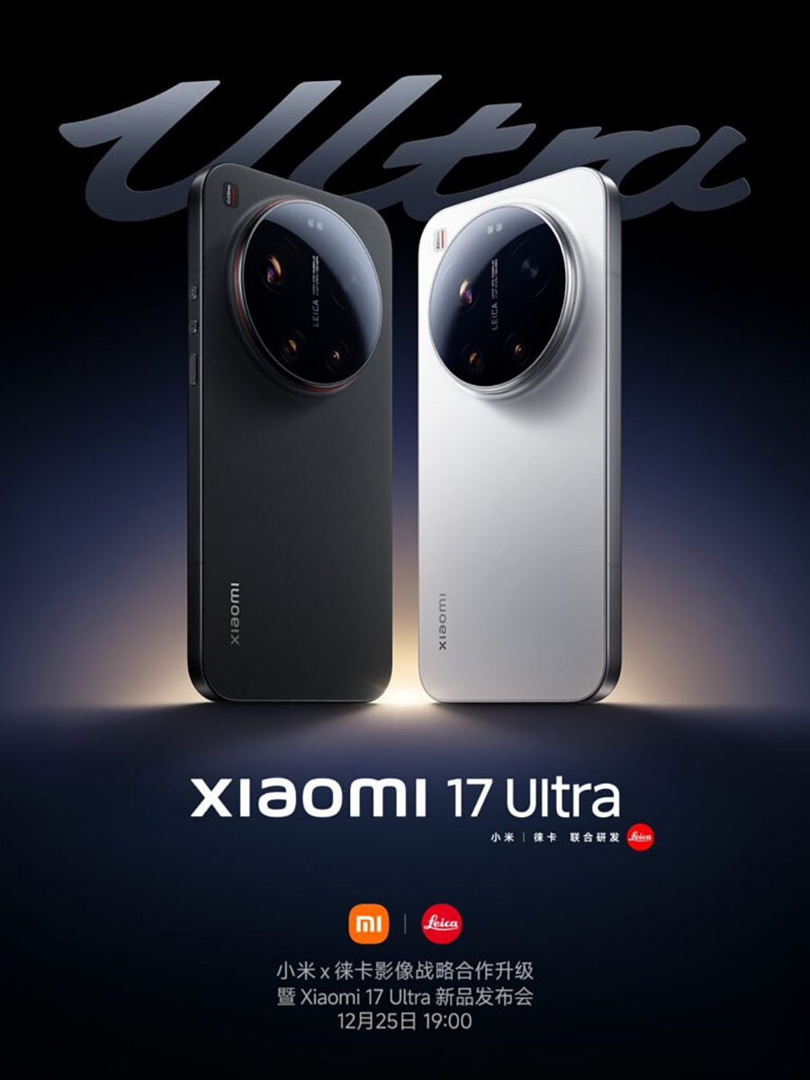 Xiaomi 17 Ultra sẽ ra mắt vào ngày 25/12