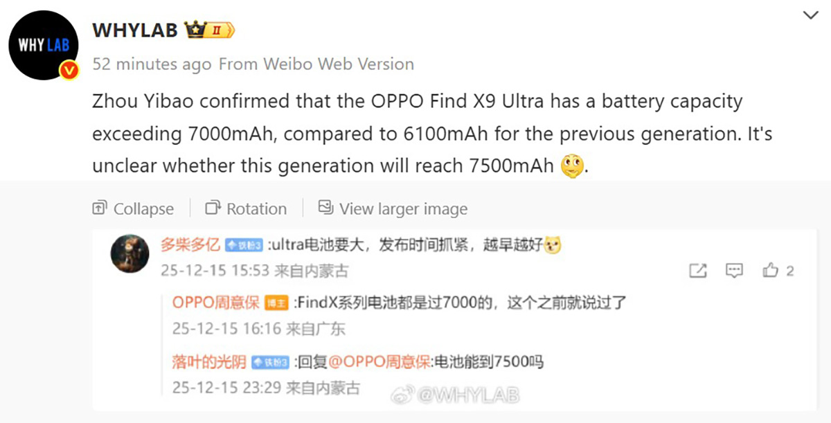 OPPO Find X9 Ultra được xác nhận có pin lớn hơn 7000 mAh