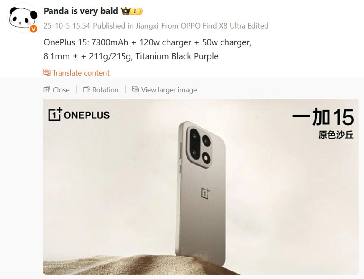 OnePlus 15 sẽ sớm ra mắt với pin khủng
