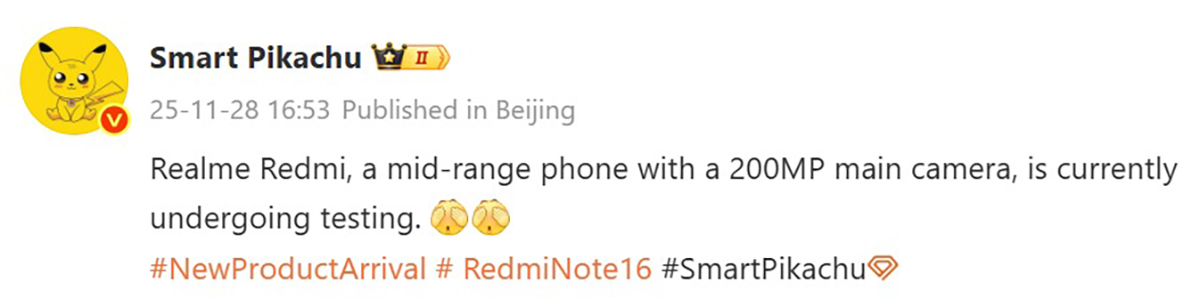 Redmi Note 16 Pro+ sẽ có camera 200MP