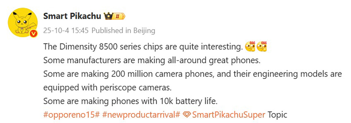 Dòng OPPO Reno15 Pro sẽ dùng chip Dimensity 8500