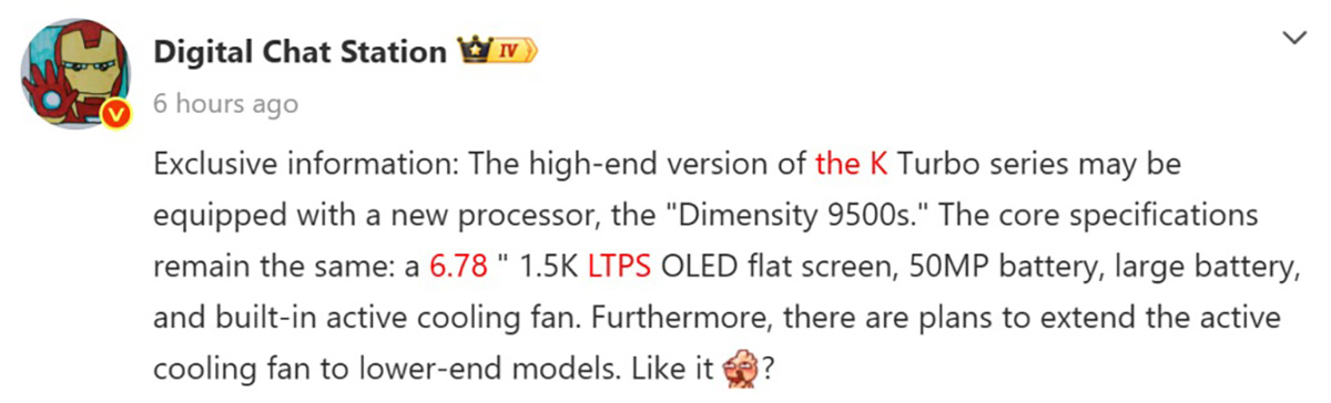 Rò rỉ cấu hình OPPO K15 Turbo Pro