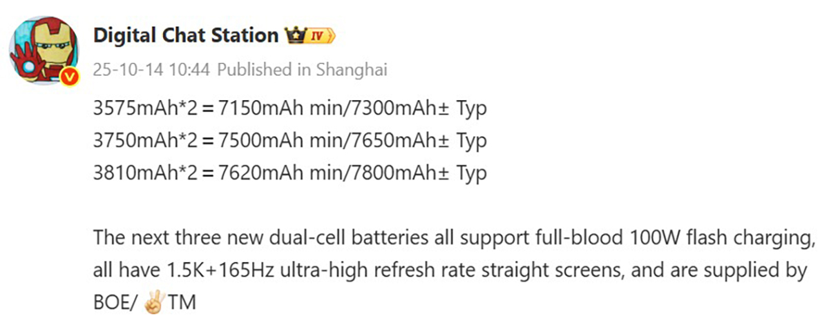OnePlus Turbo có cấu hình ấn tượng