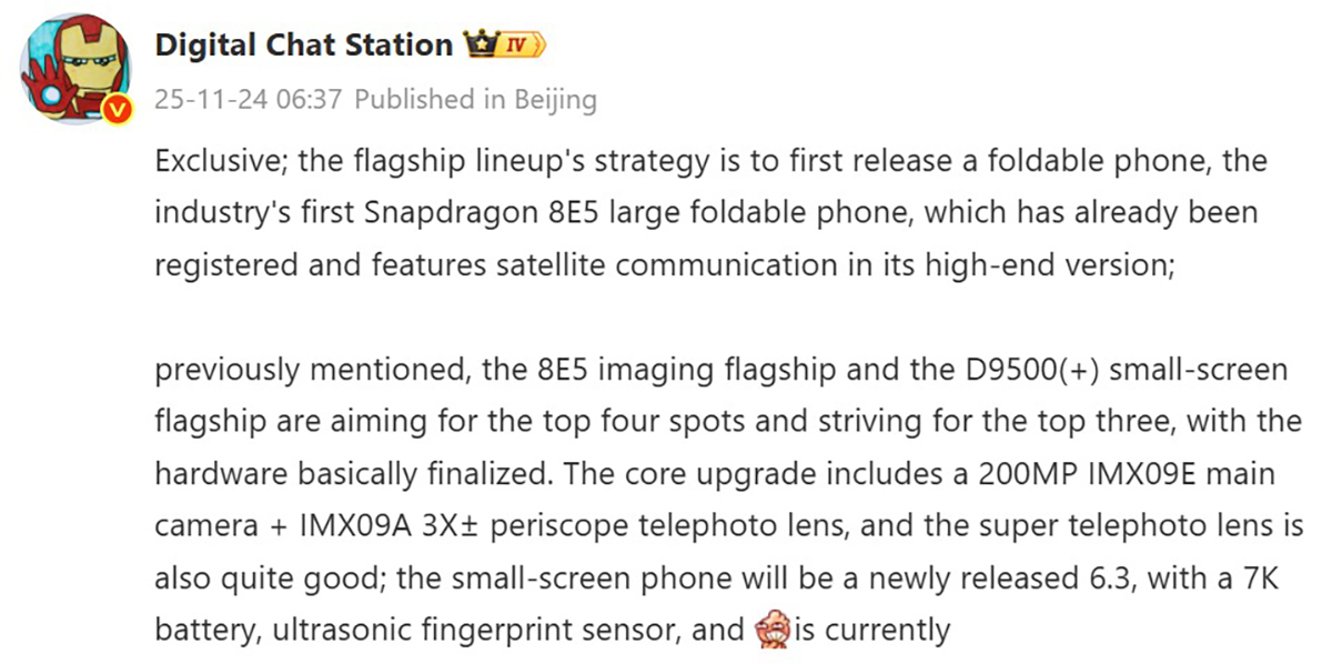 OPPO Find N6 sẽ dùng chip Snapdragon 8 Elite Gen 5