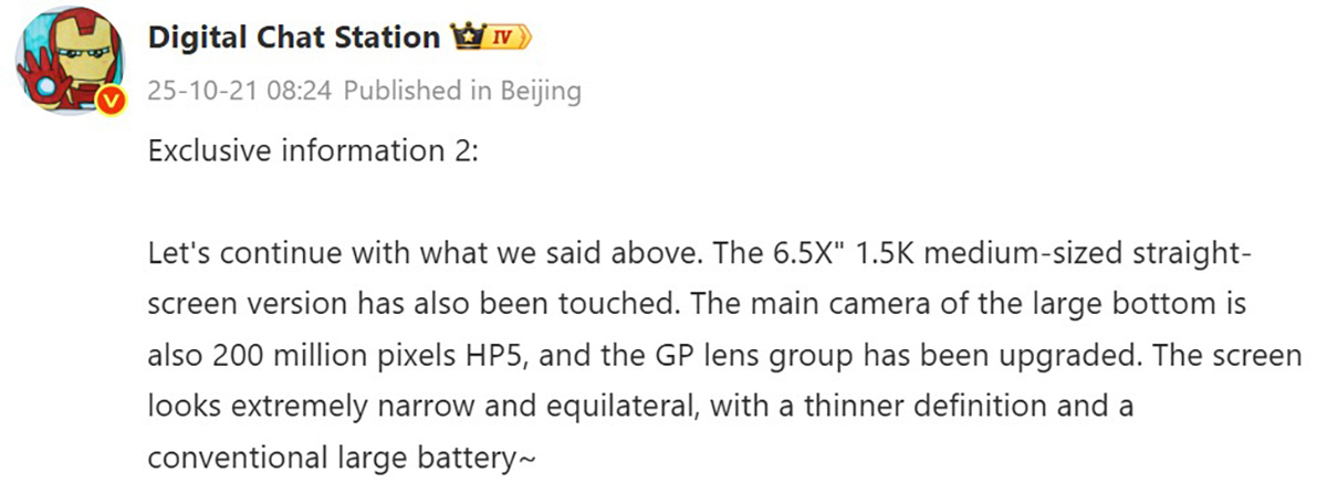 OPPO Reno15 có phần cứng ấn tượng