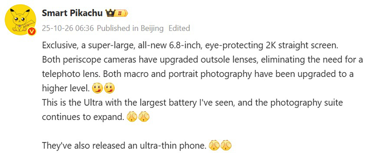 OPPO Find X9 Ultra sẽ có dung lượng pin khủng