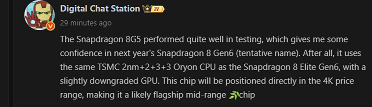 Rò rỉ thông tin Snapdragon 8 Gen 6