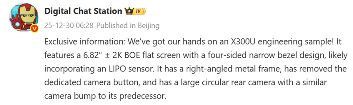 Thông tin vivo X300 Ultra