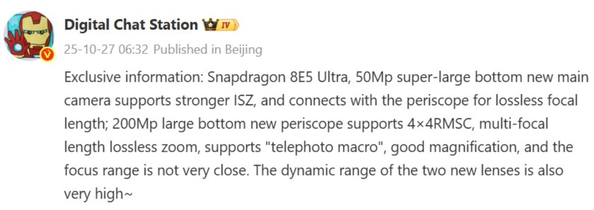 Xiaomi 17 Ultra sẽ có hệ thống camera chất lượng cao