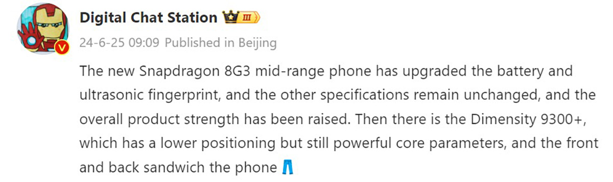 Cấu hình iQOO Neo 9S Pro+