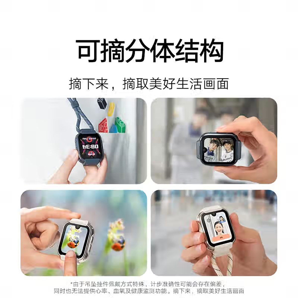 Các tính năng chính của sản phẩm