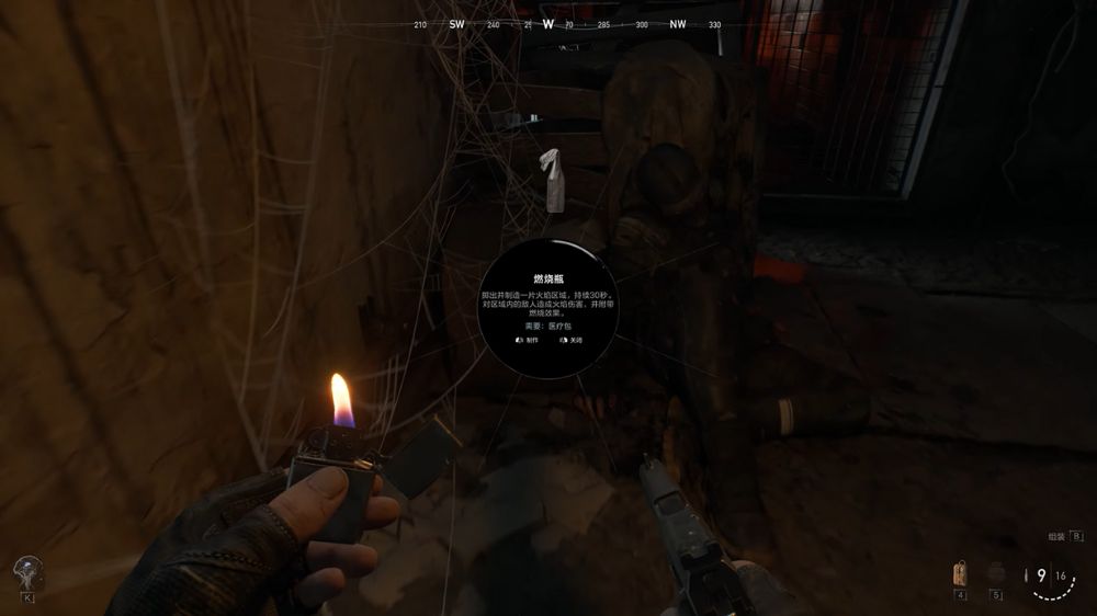 Crossfire: Rainbow - Huyền thoại game FPS bước vào vùng đất kinh dị