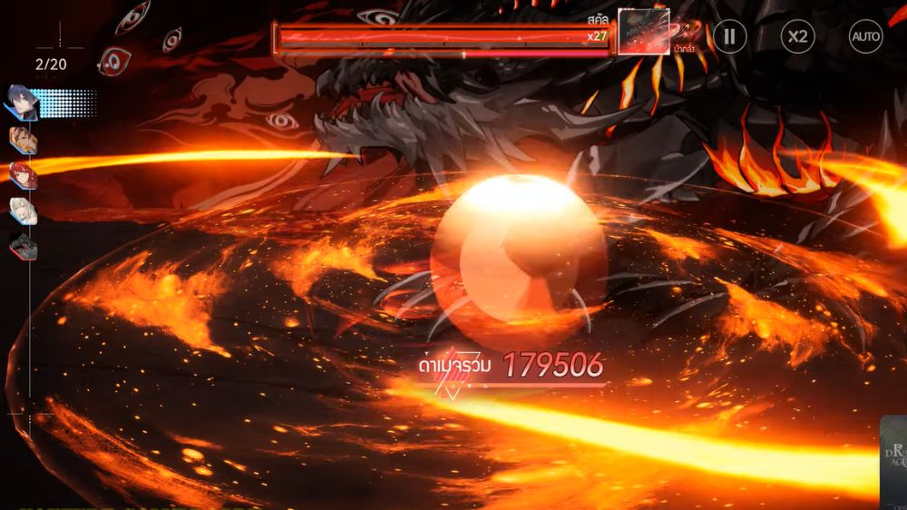 Series game nhập vai đình đám sắp ra mắt