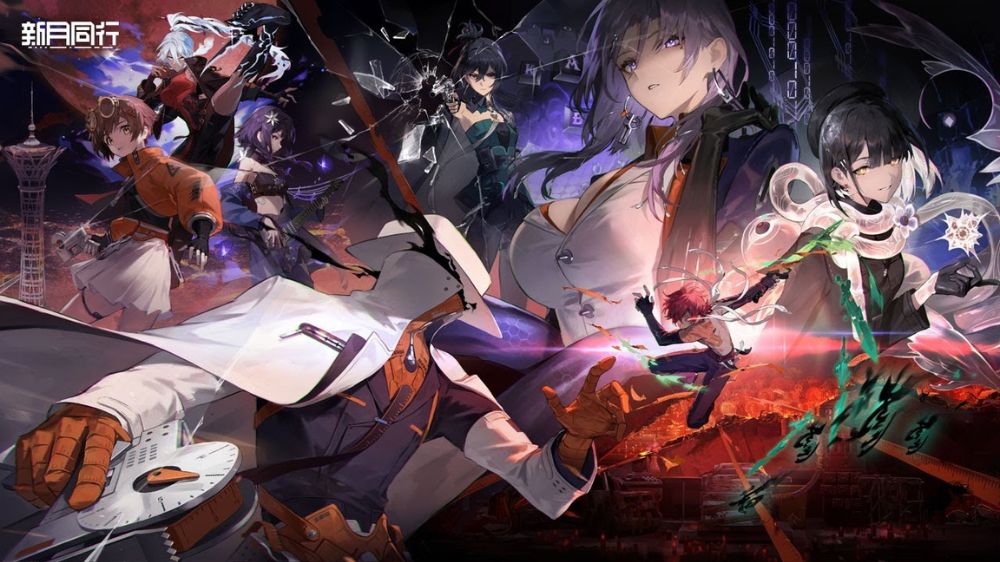 Garena phát hành Fellow Moon - Game nhập vai chiến thuật siêu nhiên