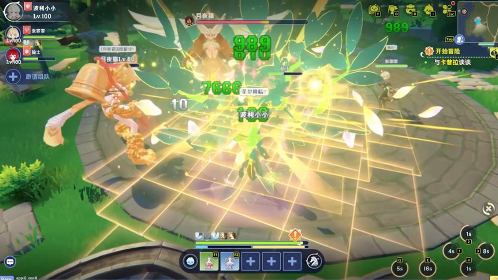 Ragnarok M: Eternal Love II - Hành trình mới trong thế giới RO huyền thoại