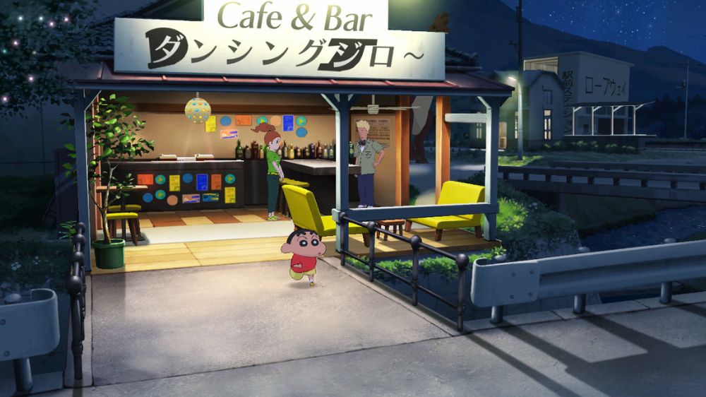 Shin chan: Summer Vacation - Trải nghiệm mùa hè hoài niệm nhóc Shin