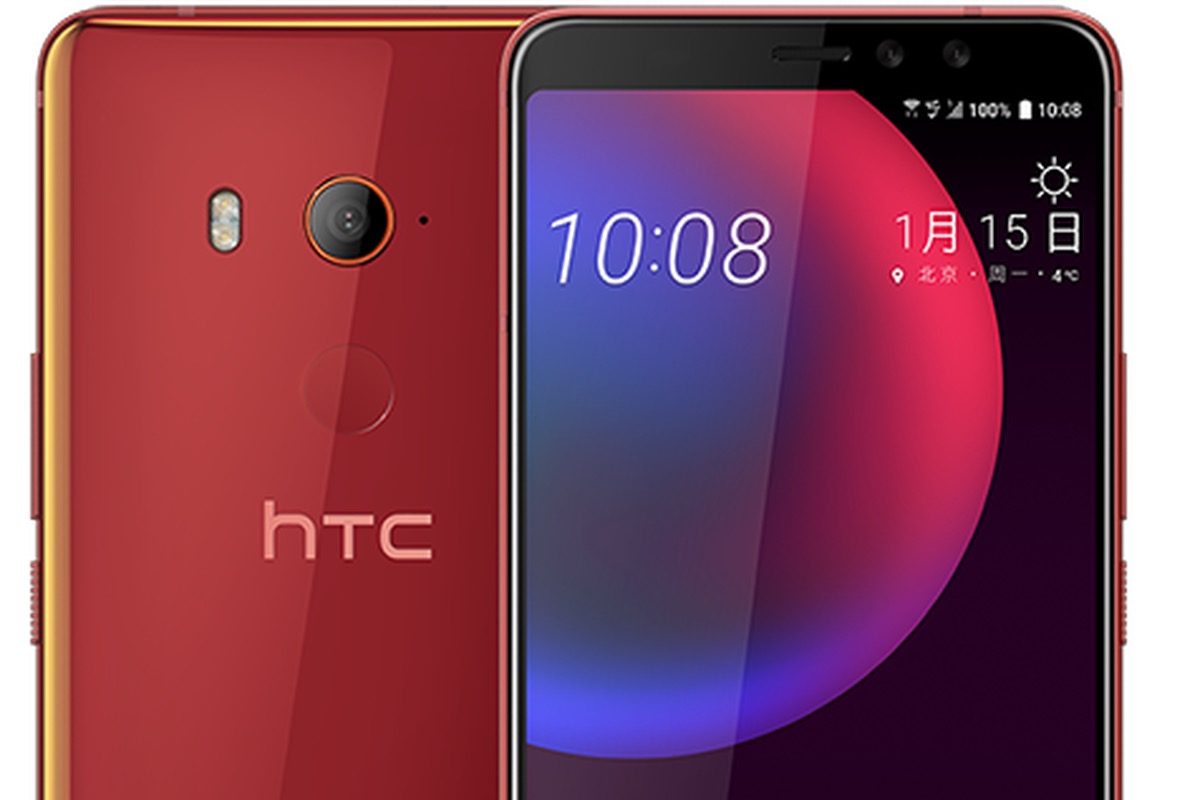 HTC U11 EYEs lộ diện hoàn toàn trước thềm ra mắt