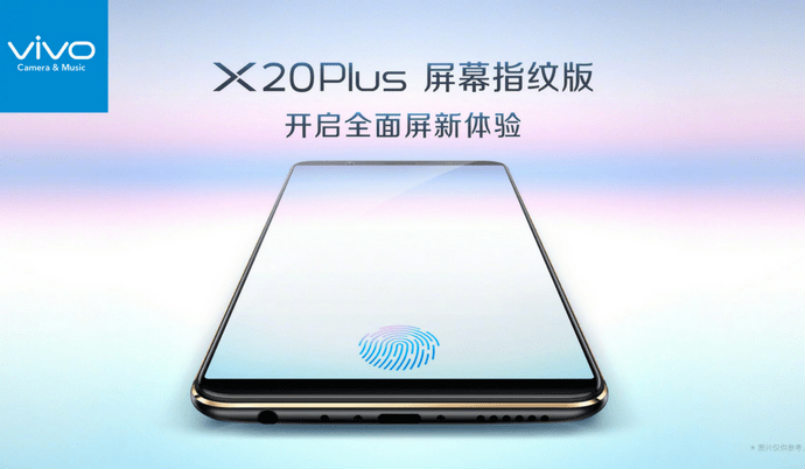Đây là smartphone Trung Quốc với cảm biến vân tay trong màn hình đầu tiên trên thế giới, giá 13 triệu đồng